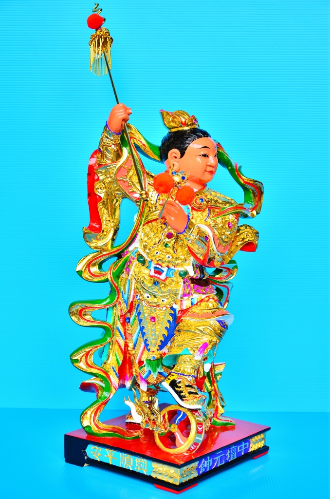 神像雕刻,中壇元帥,三太子,太子爺,哪吒
