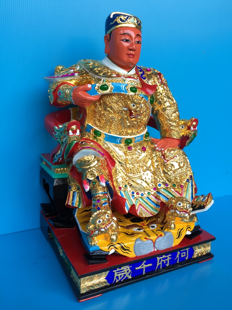 神像雕刻,何府千歲