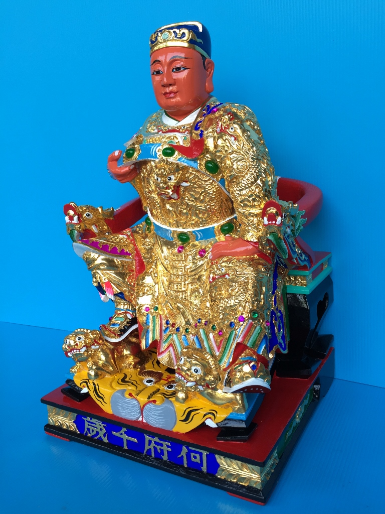神像雕刻,何府千歲