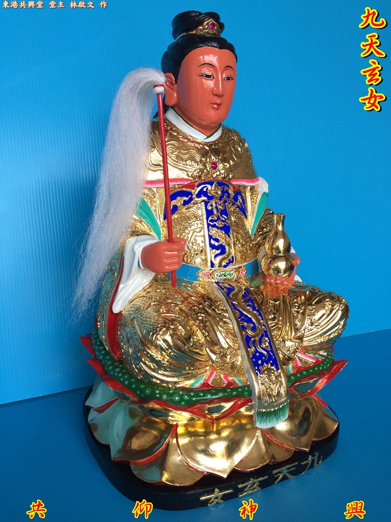 九天玄女,神像雕刻