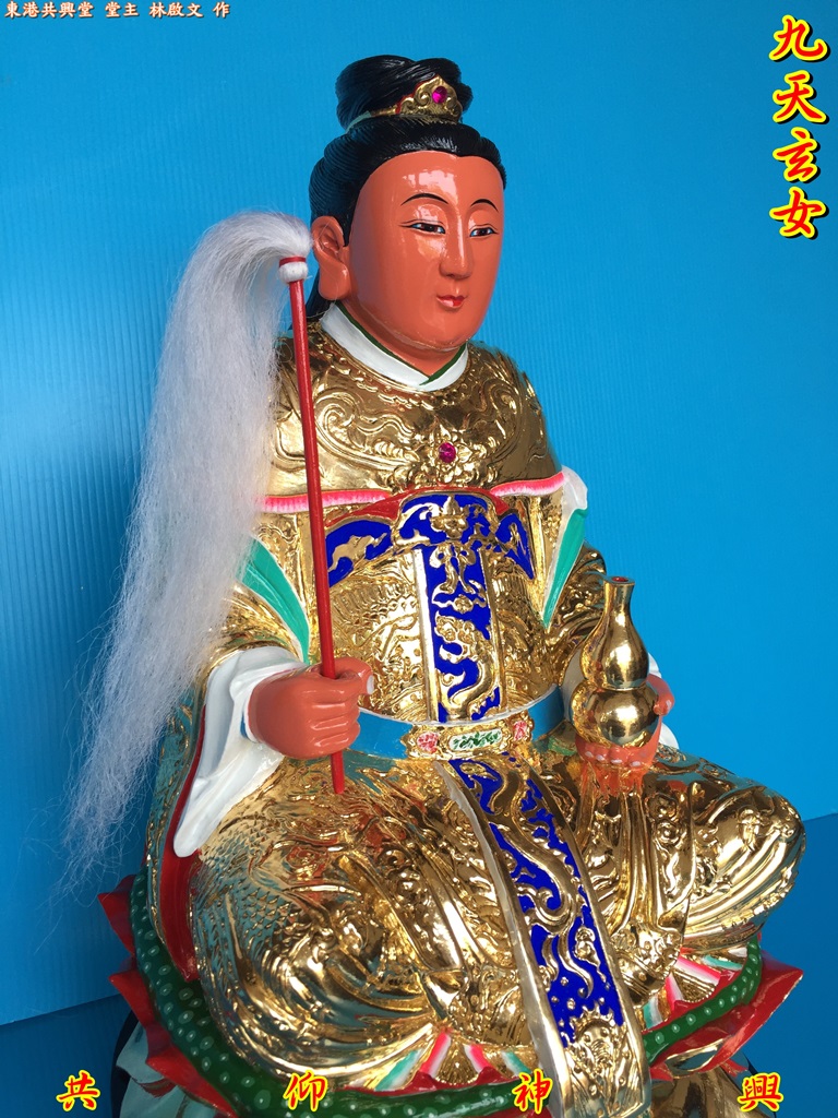 九天玄女,神像雕刻
