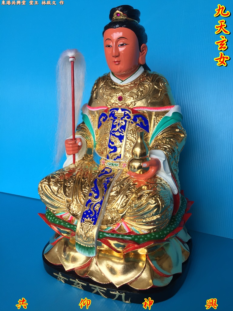 九天玄女,神像雕刻