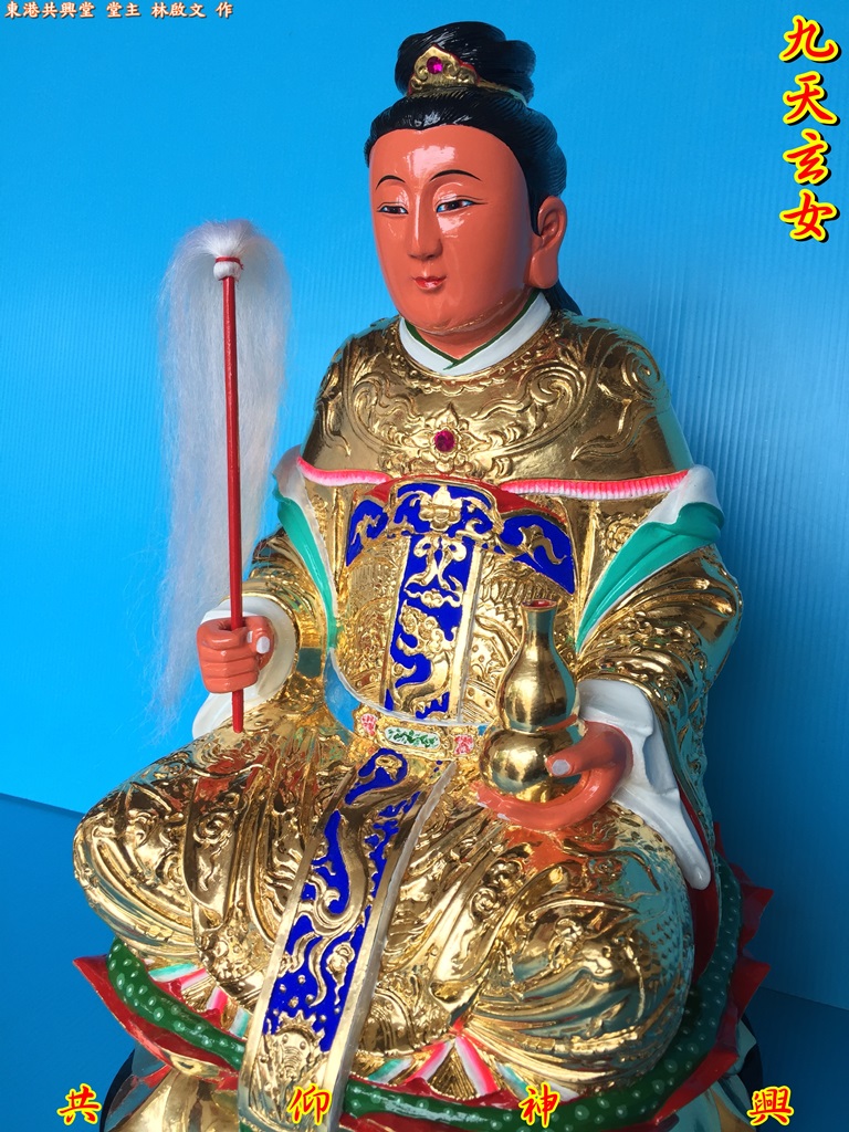 九天玄女,神像雕刻