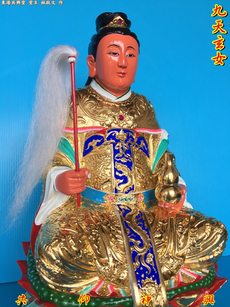九天玄女,神像雕刻